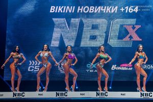 BIKINI НОВИЧКИ +164